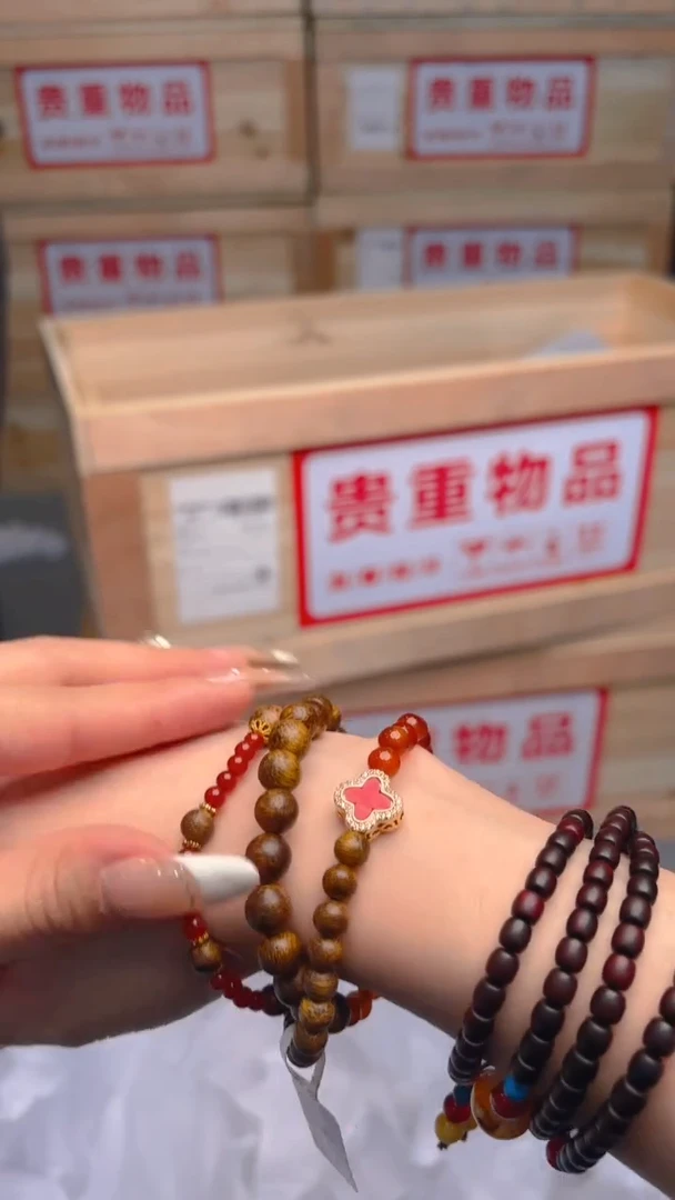 无合金屿器说直播福利品¥¥¥¥¥¥¥¥