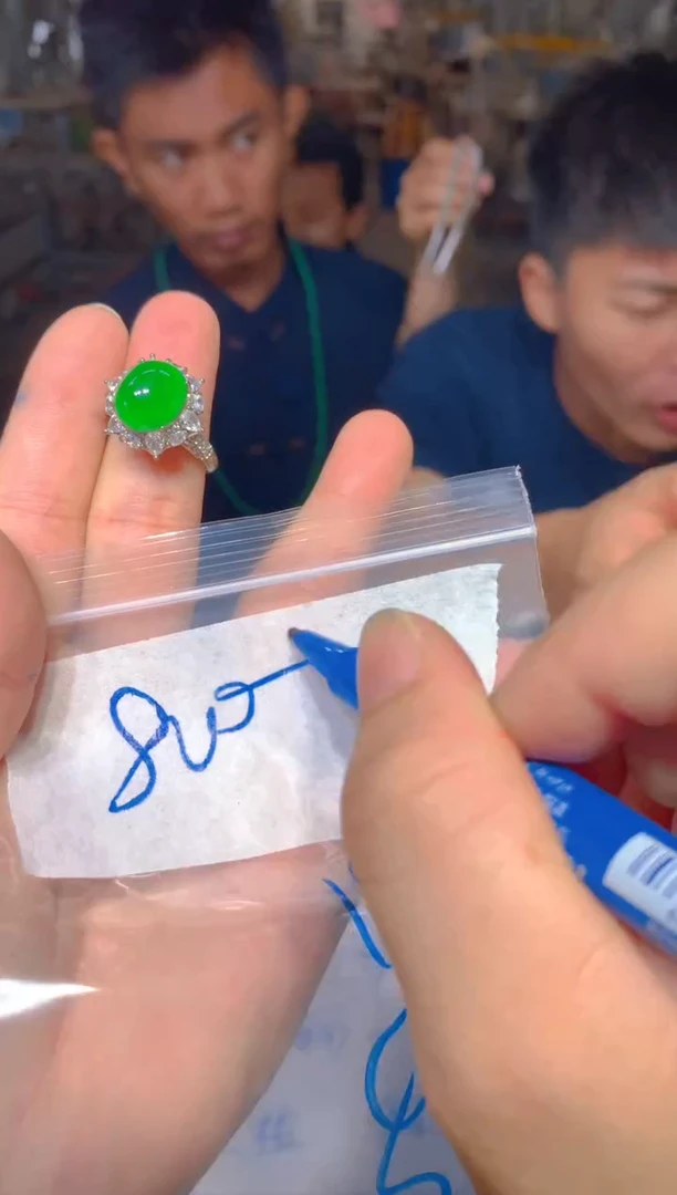 定制翡翠未镶嵌52定制翡翠多样性发货（发其一）