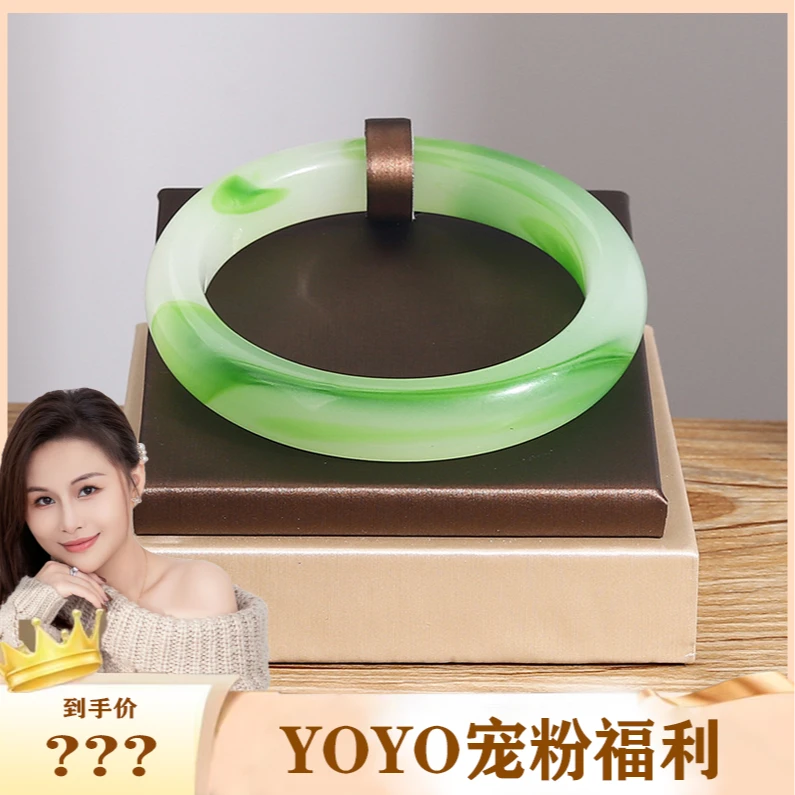 翠绿色高质青花手镯