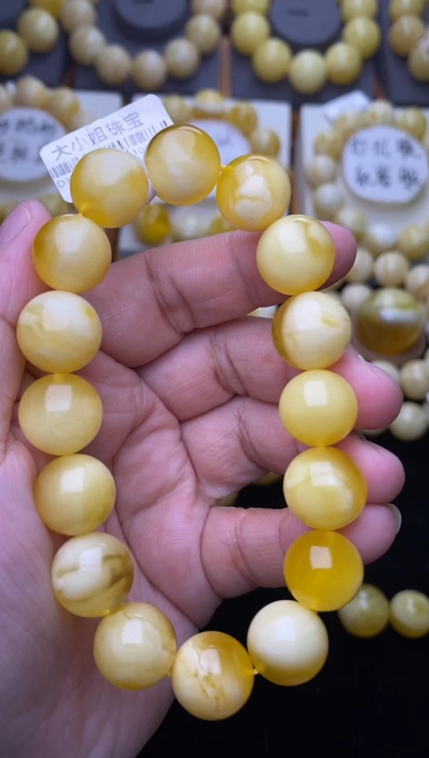 裸石琥珀未镶嵌 大小姐珠宝严选117