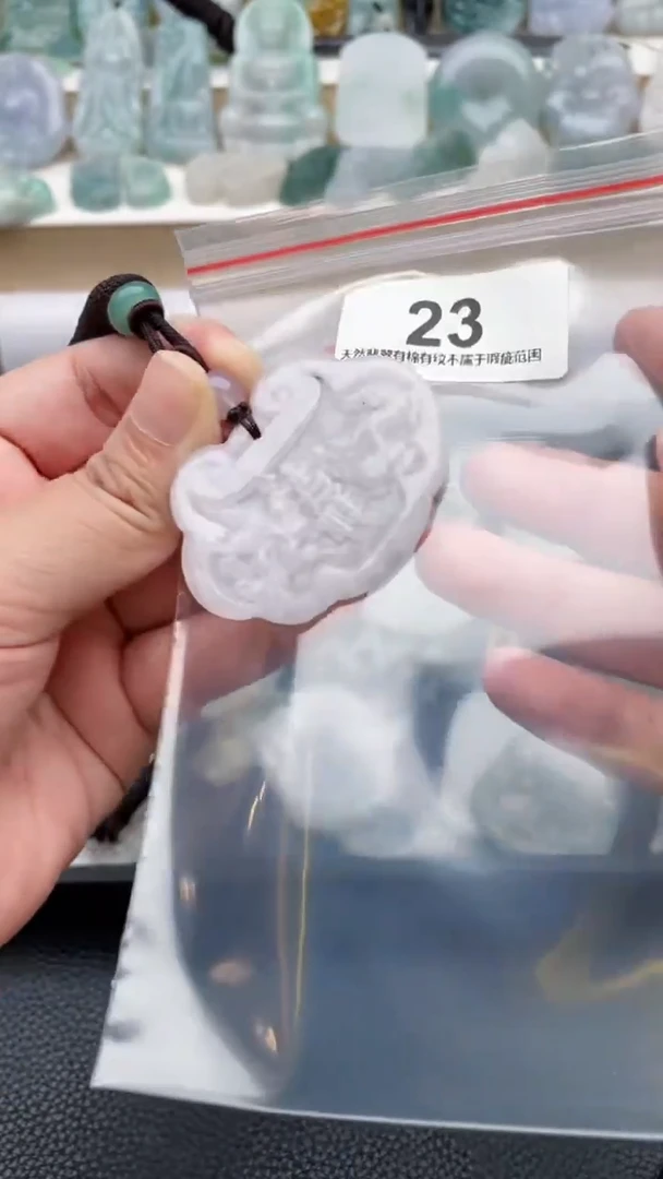 颈饰未镶嵌翡翠天然缅甸翡翠A货23