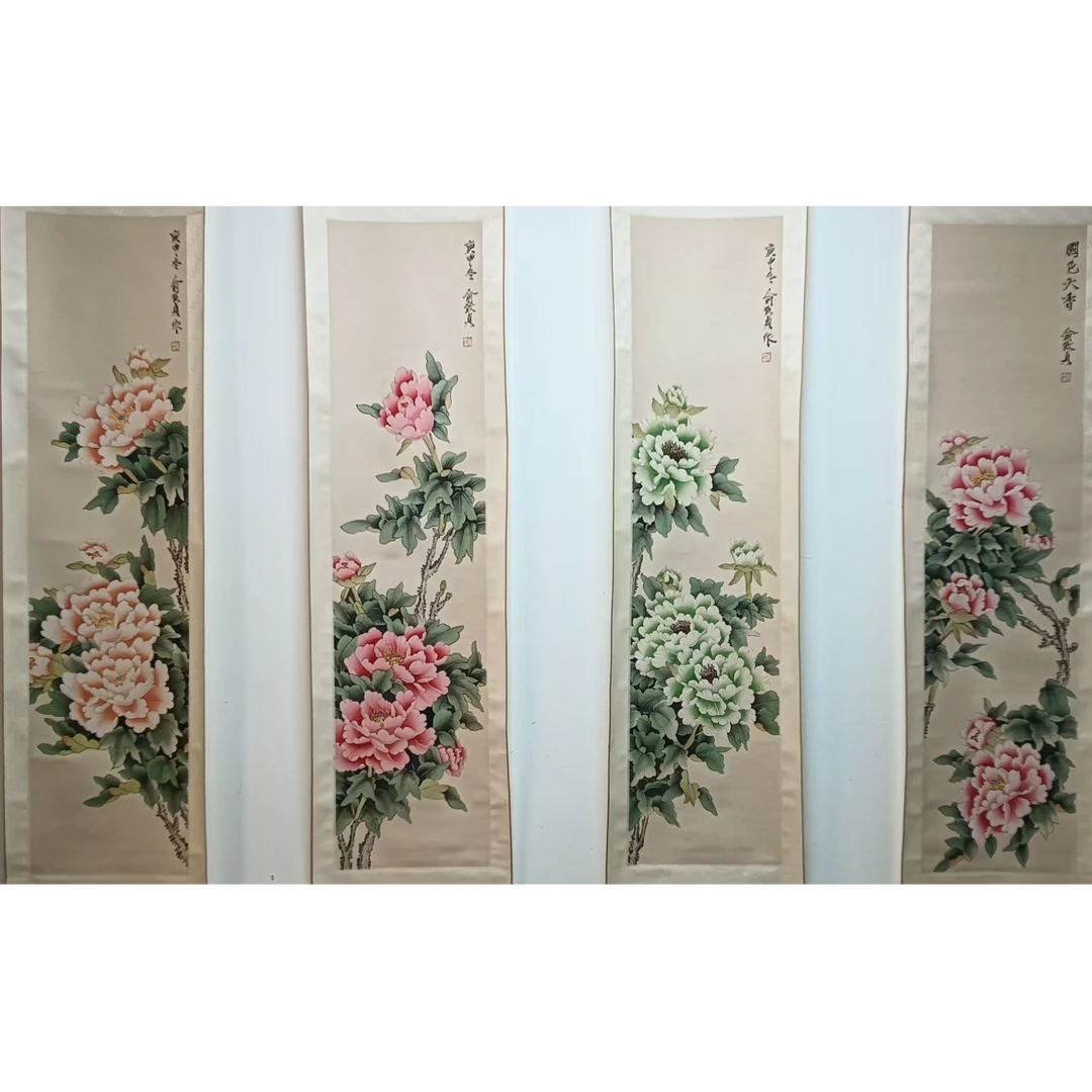 俞老 款花四条屏145*33*4约4.3平尺