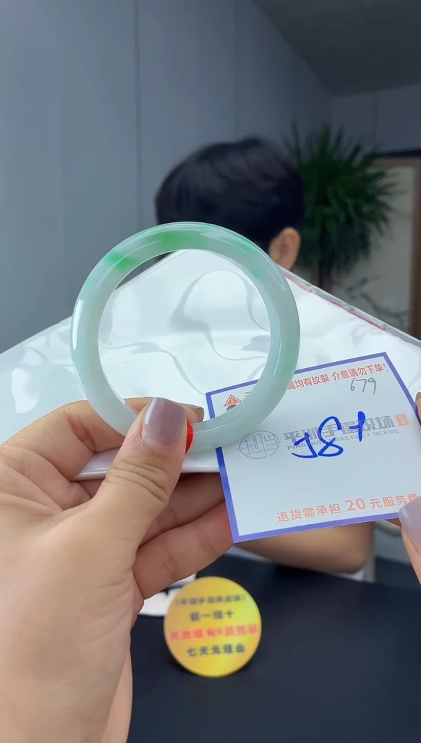 未镶嵌手镯翡翠1111111111111111