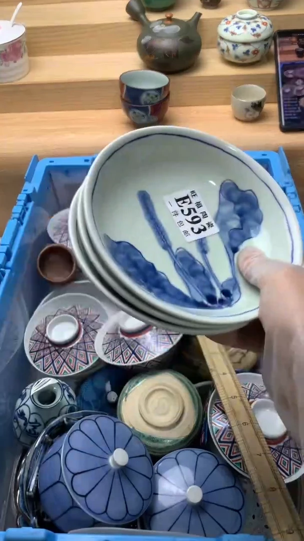 瓷片浅**暖校长美瓷一号商品