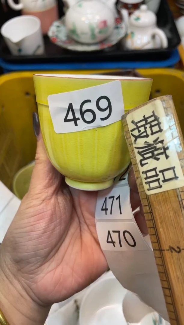 瓷器瓷器瓷器瓷器5