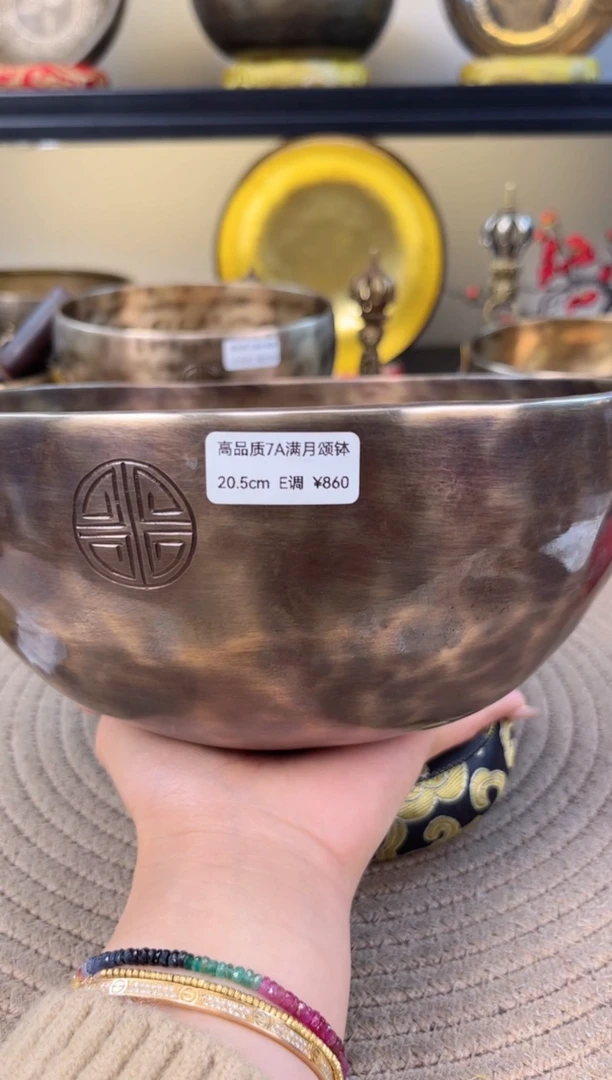 【闪购商品】满月颂钵20.5-E 裸钵＋垫圈