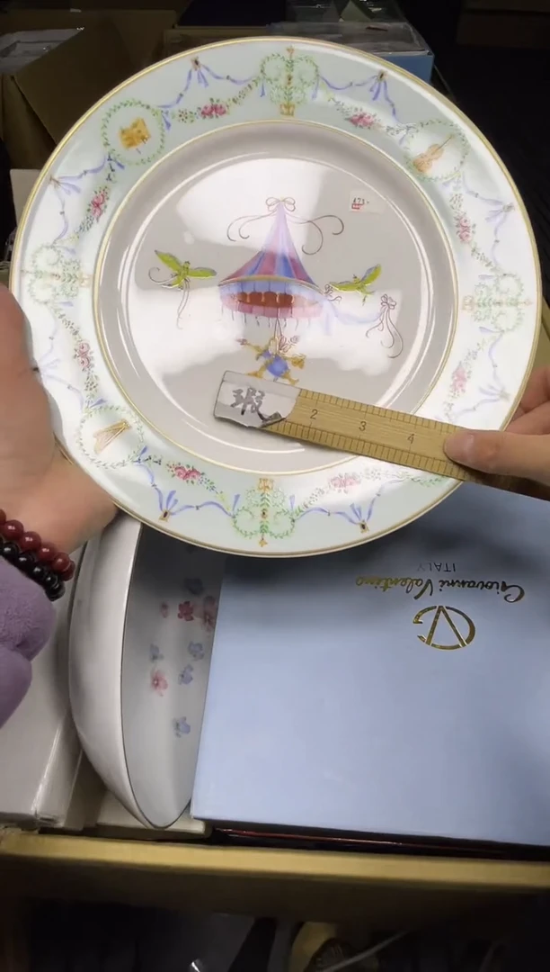 【闪购商品】稻谷壳小宝回流