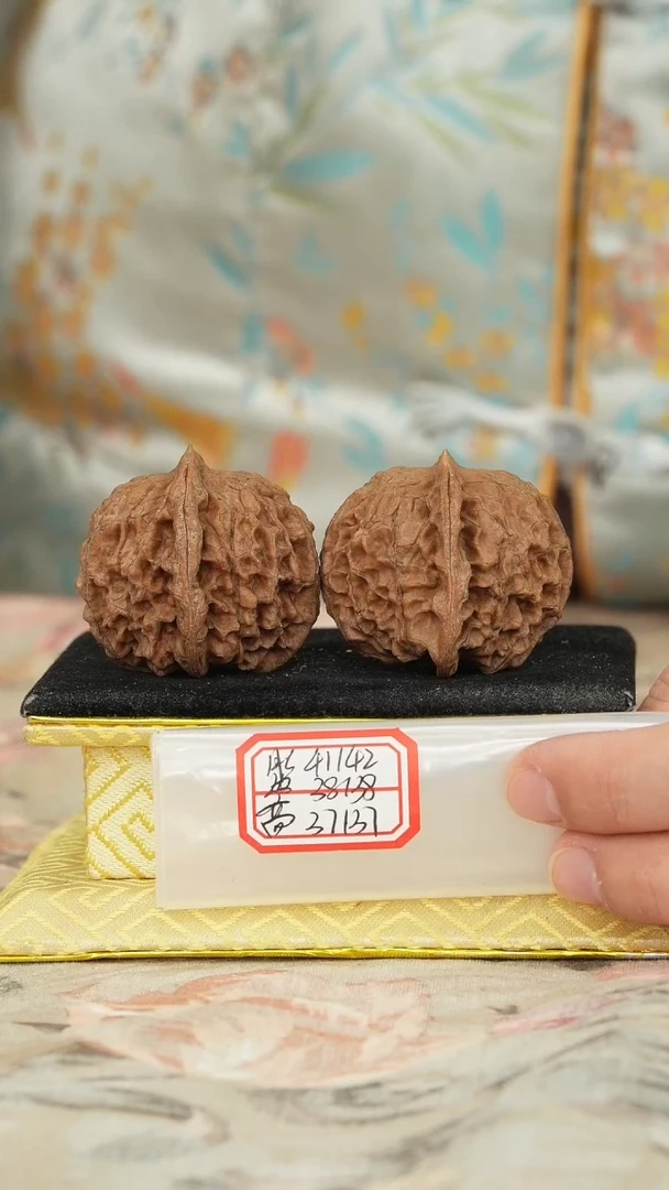 【闪购商品】文玩核桃把件非嫁接元宝