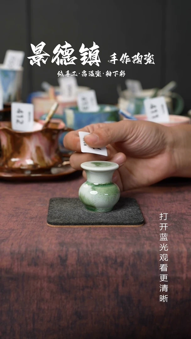 原创景德镇手工高温陶瓷724