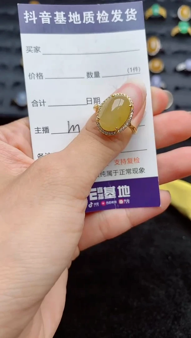 银S925镶嵌戒指翡翠1