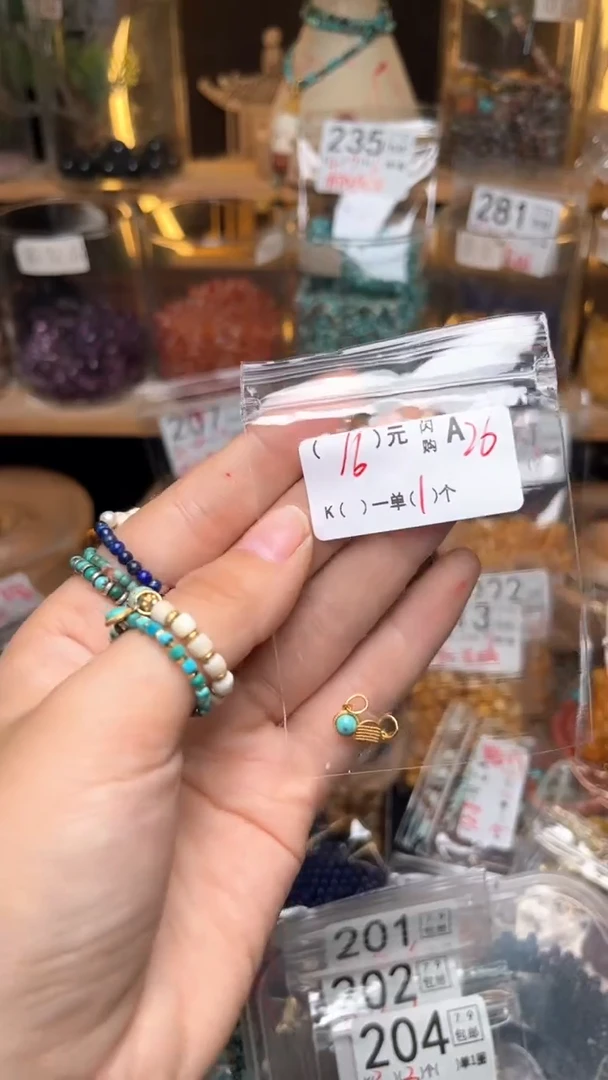 琥珀未镶嵌珠宝奇石A26