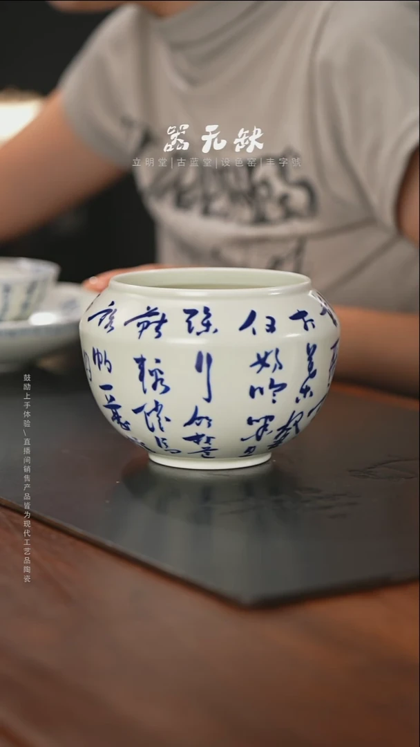 精品茶器【本店无运费险】