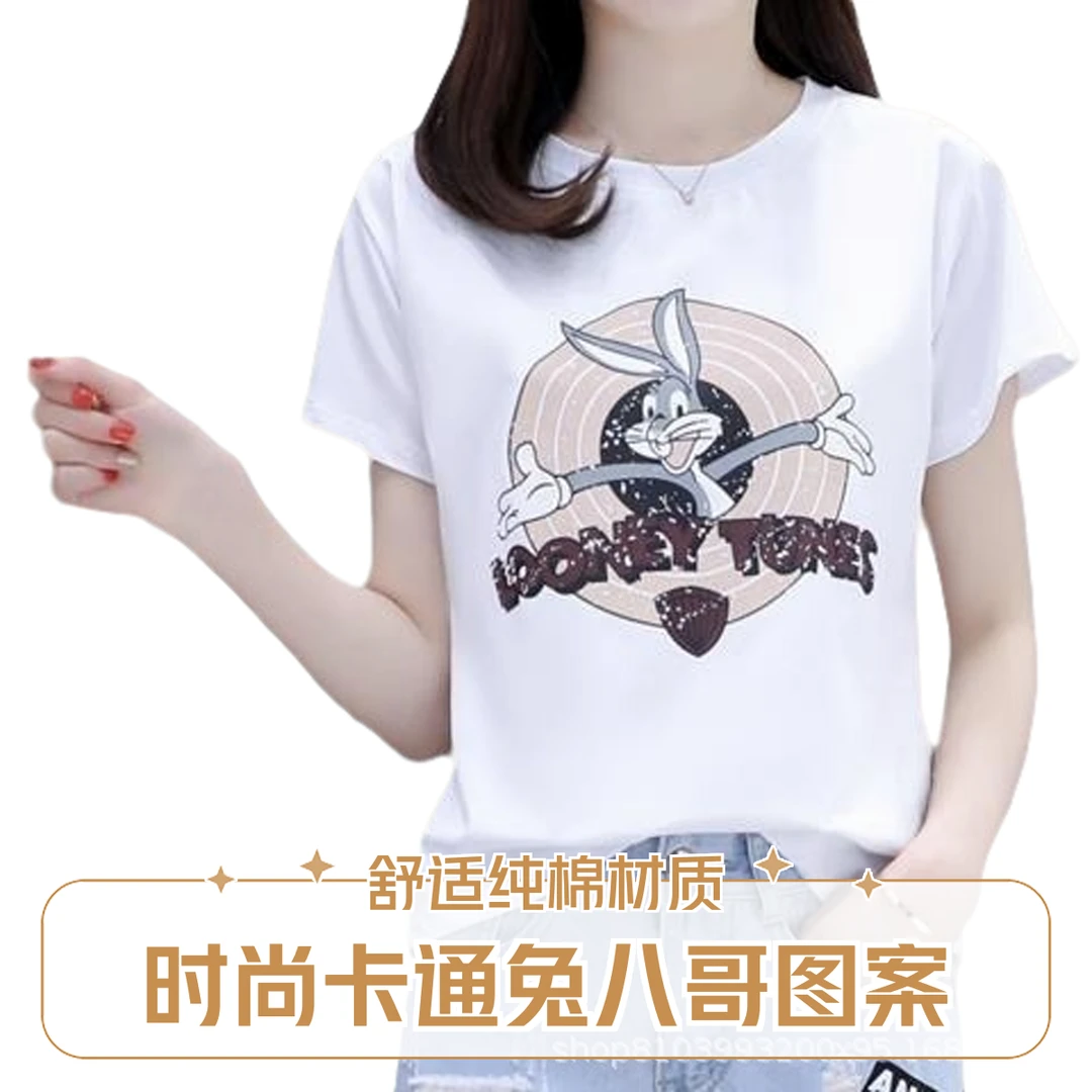 休闲风t恤时尚套装短袖韩版打底衫舒适简约通勤宽松