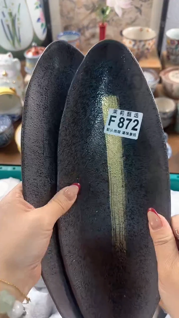 【闪购商品】茉莉甄选壹号商品872