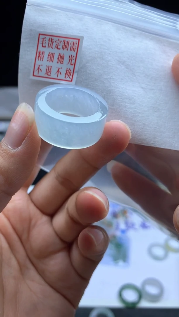 未镶嵌定制翡翠毛货需精细抛光戒圈 18#