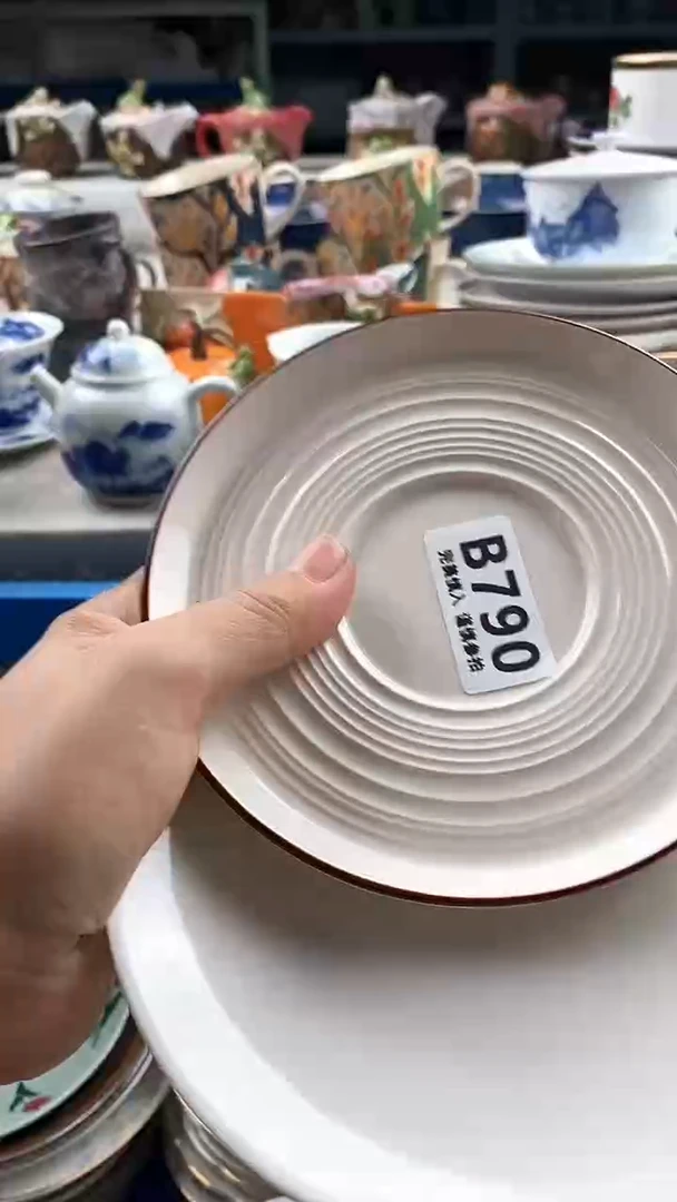 瓷片辣****辣      790