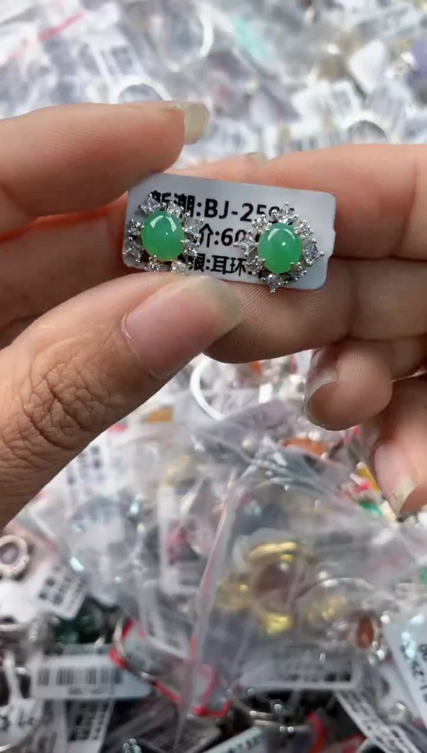 银S925镶嵌戒指翡翠444         5