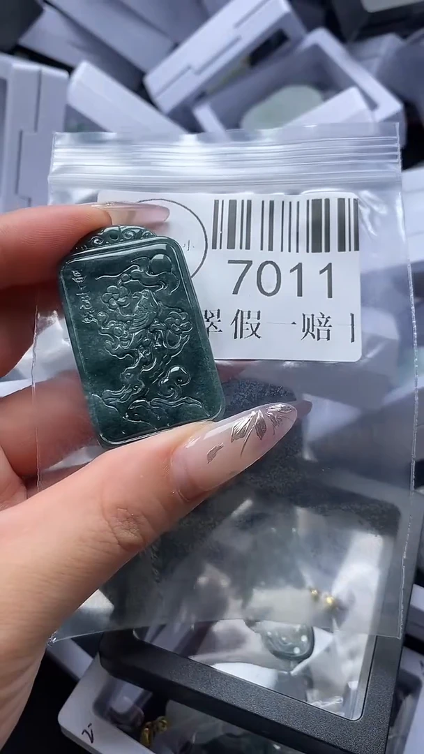 吊坠(不含链)未镶嵌翡翠7011