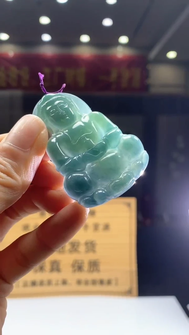 【闪购商品】定制翡翠未镶嵌********379