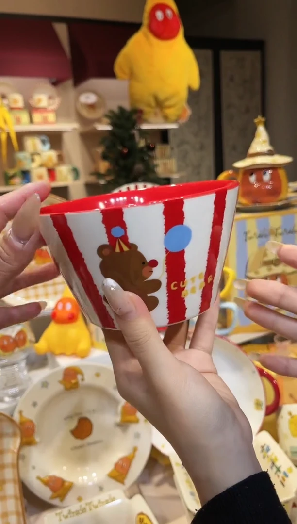 【闪购商品】瓷T120494-5.5-T01-T-C