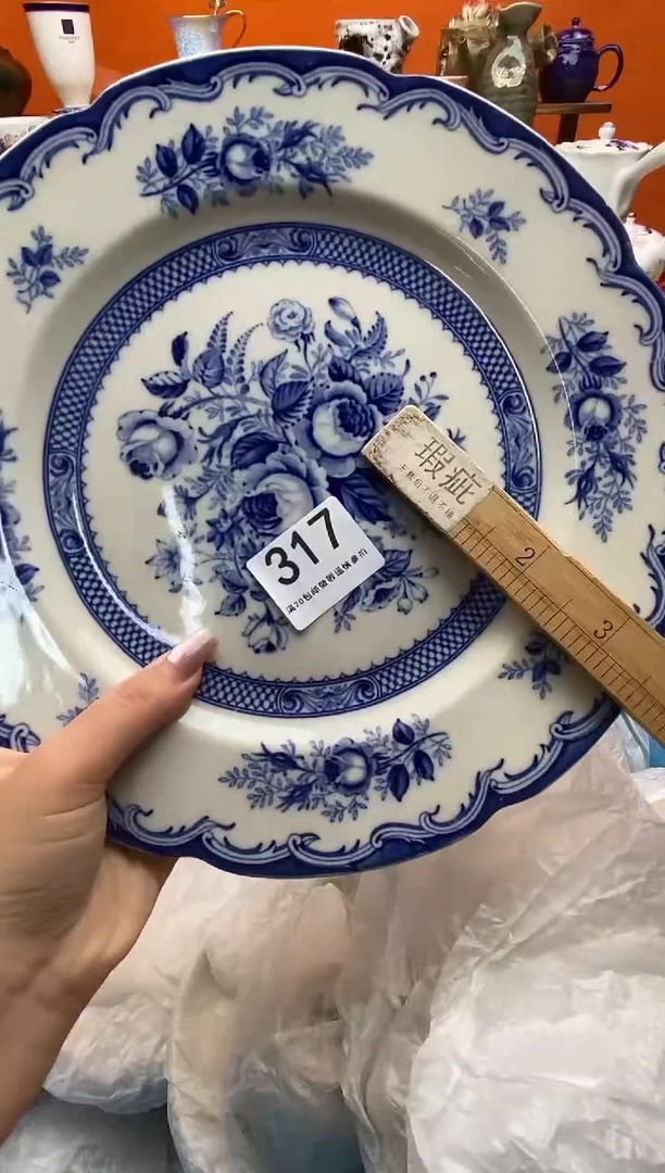 瓷片茶***舍有磕碰全场满20包邮一对一闪购