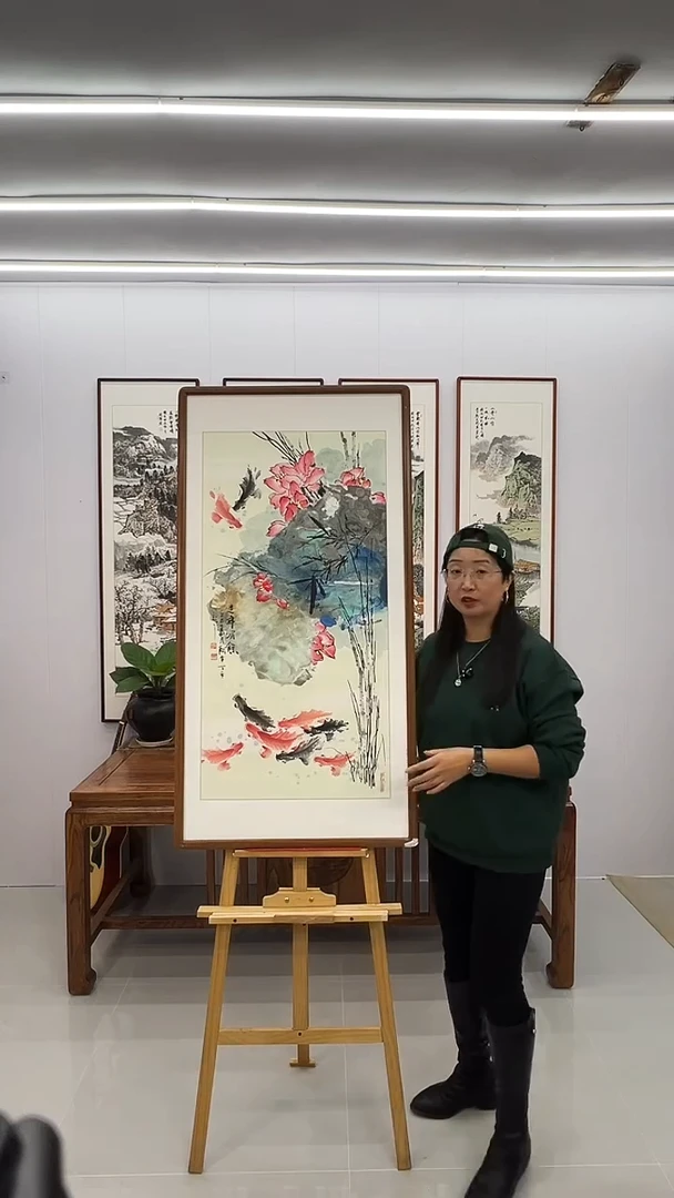 国画阿里丁 120*60 连年有余