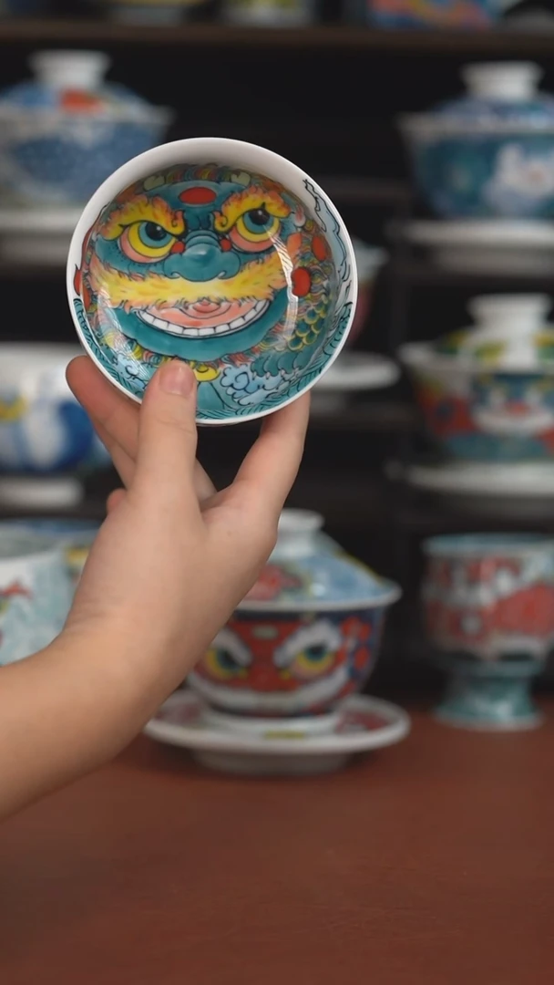 老师作品池鱼矮卢氏杯  （宠粉福利 ）