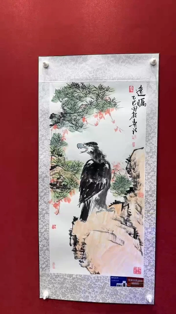 国画老师创作作品  52
