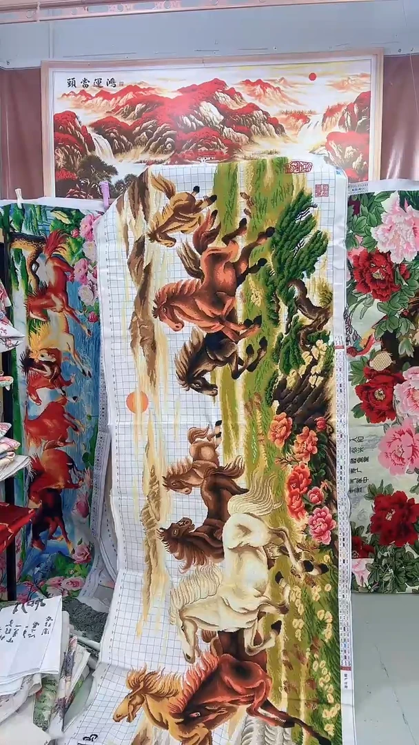 棉  马到成功  3米