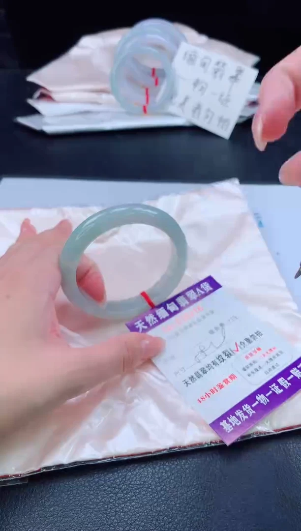 未镶嵌手镯翡翠翡翠手镯   完美者勿拍