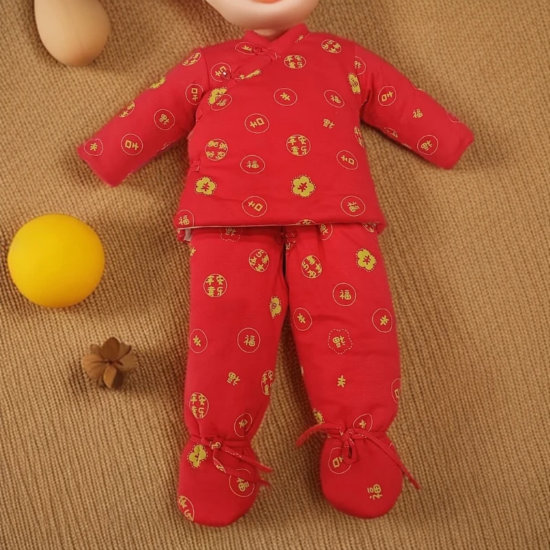 大红平安喜乐400克宝宝棉大偏襟宝宝棉衣婴儿新生儿喜庆
