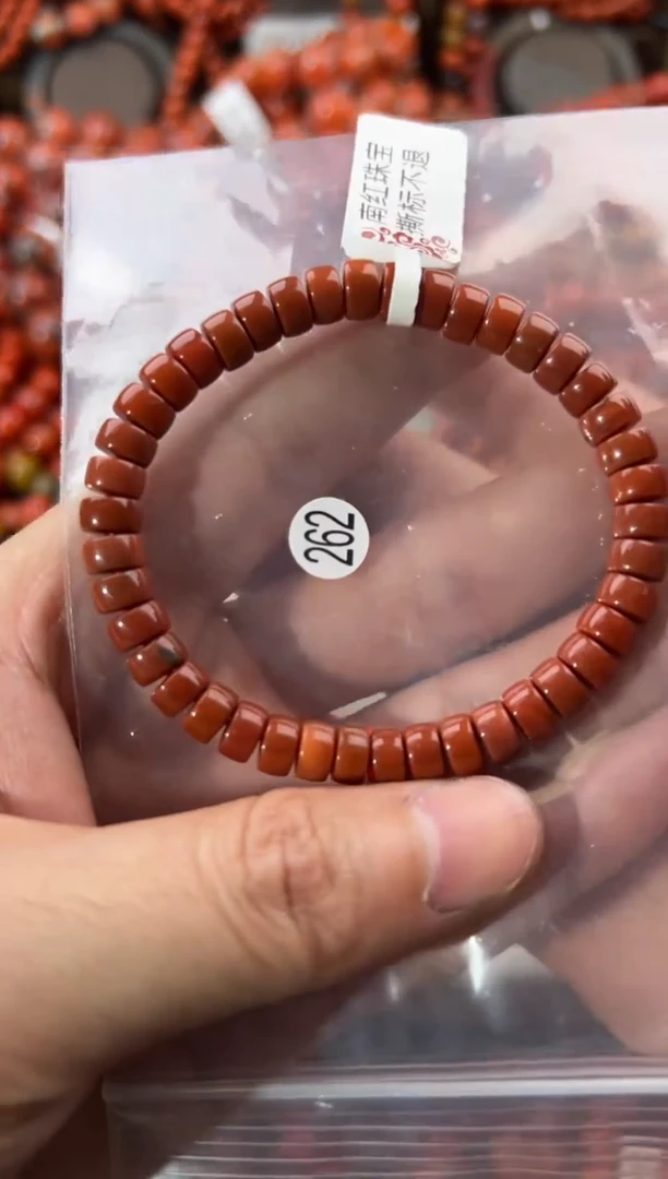 未镶嵌手串南红玛瑙7