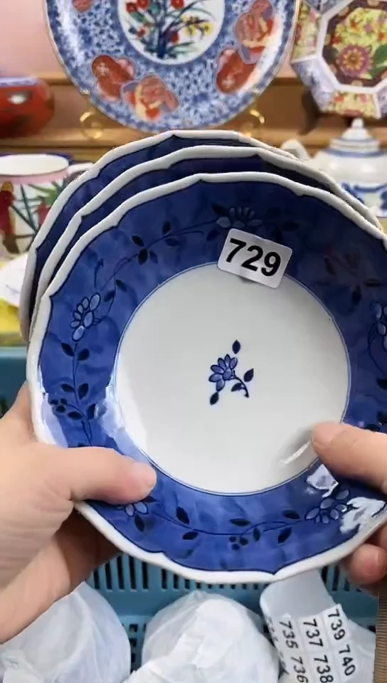 泡*?全场满18元包邮729