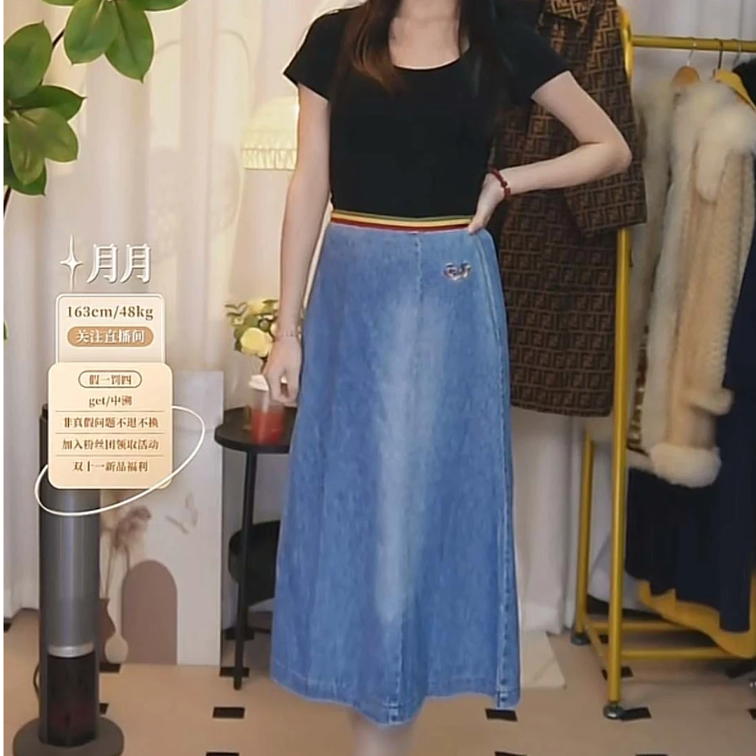95新 DIOR/迪奥 刺绣logo牛仔半裙/fy2402