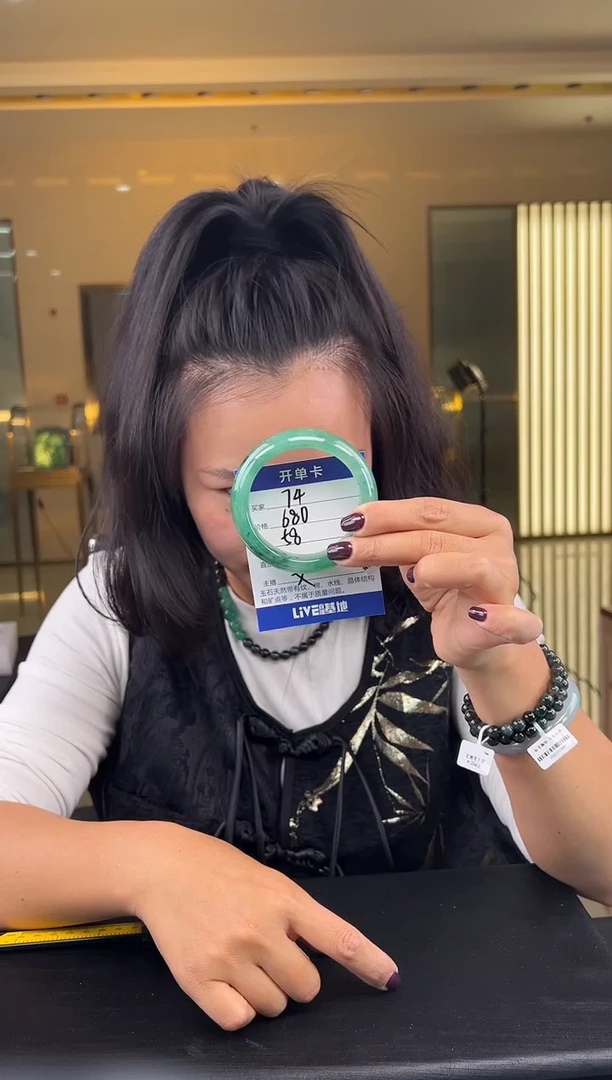 【闪购商品】石英质玉手镯未镶嵌（W）