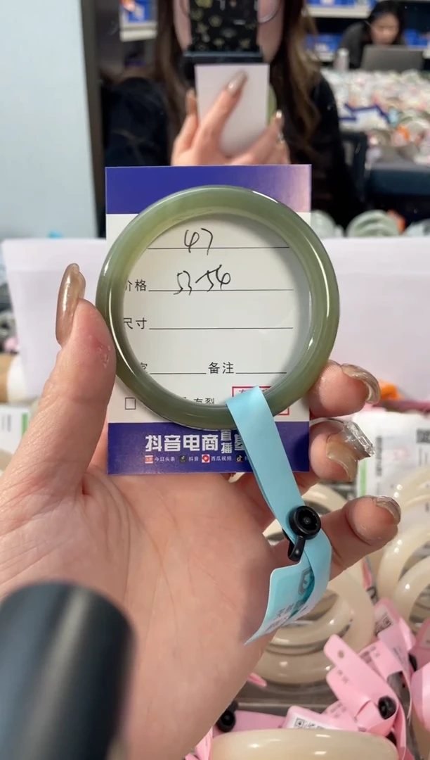 【闪购商品】和田玉手镯未镶嵌47