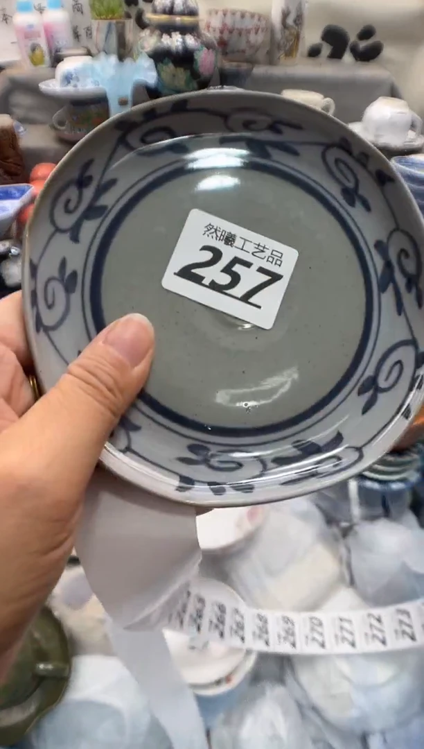 瓷片沈*华257