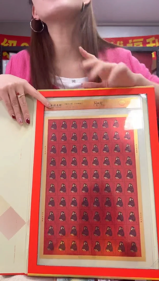 雕刻之美-生肖瑰宝 猴 大版 阎 炳 武 签名 RCGS评级