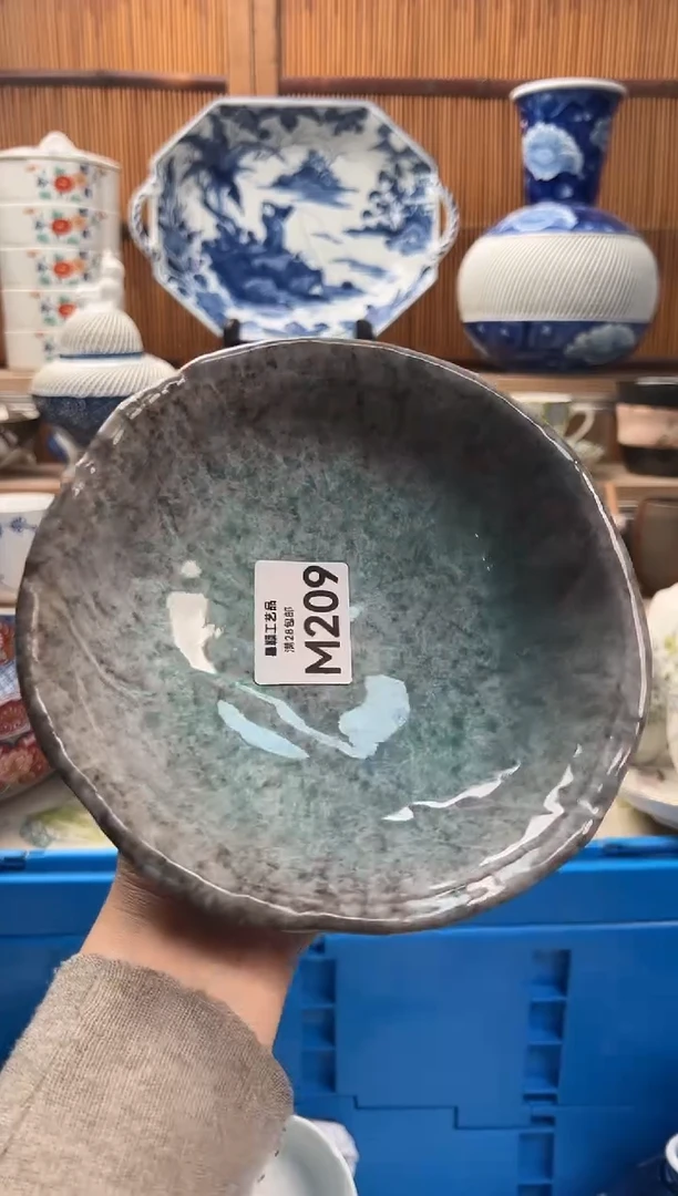 瓷片向****！209M满28包邮 不满找客服延迟发货