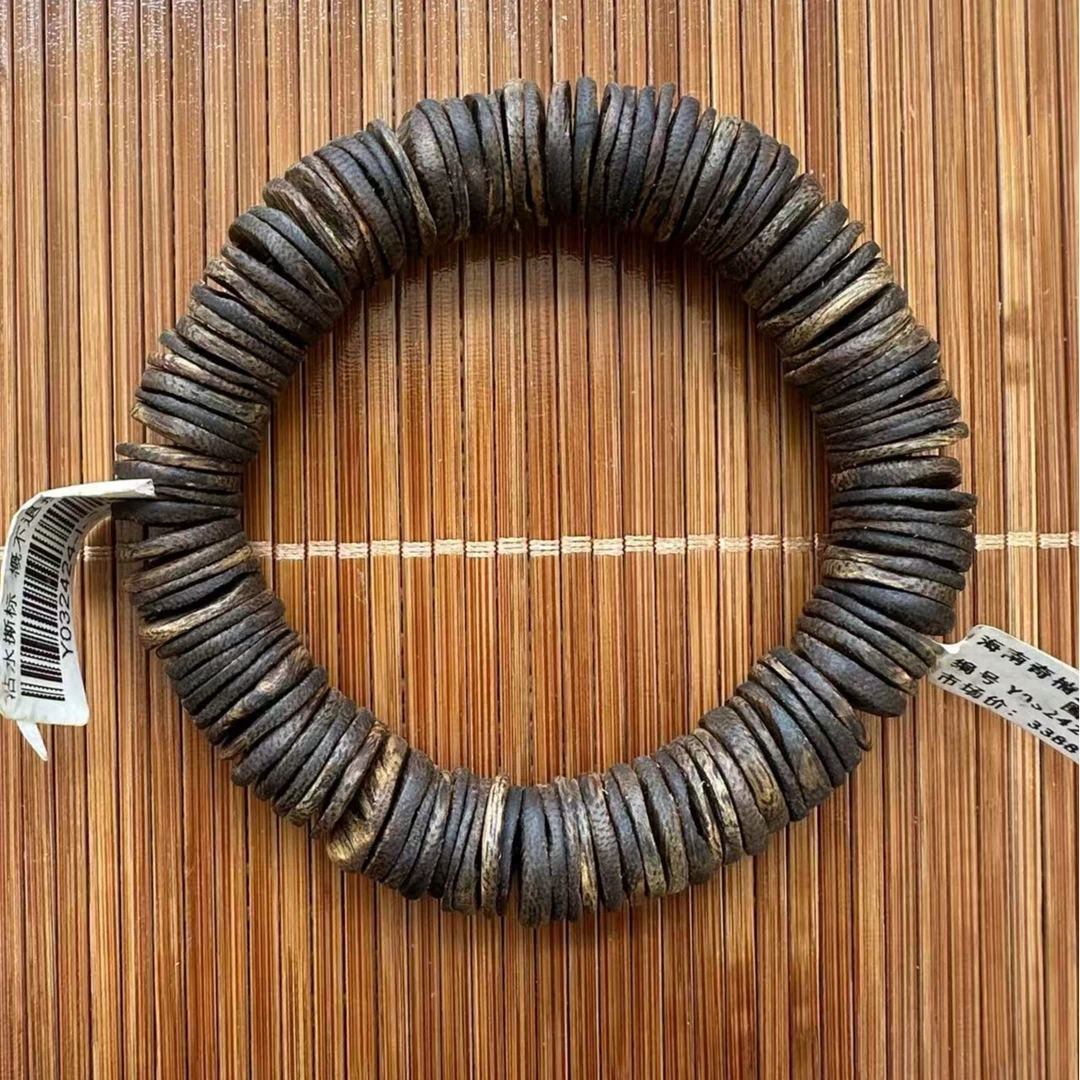 沉水海南奇楠沉香精工卡1.2+片珠手串精选多样性发一条