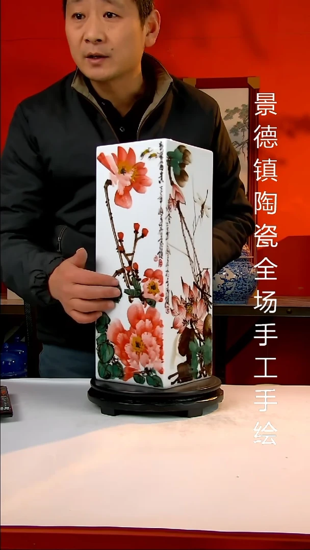 摆件陶瓷景德镇陶瓷 全场手工手绘