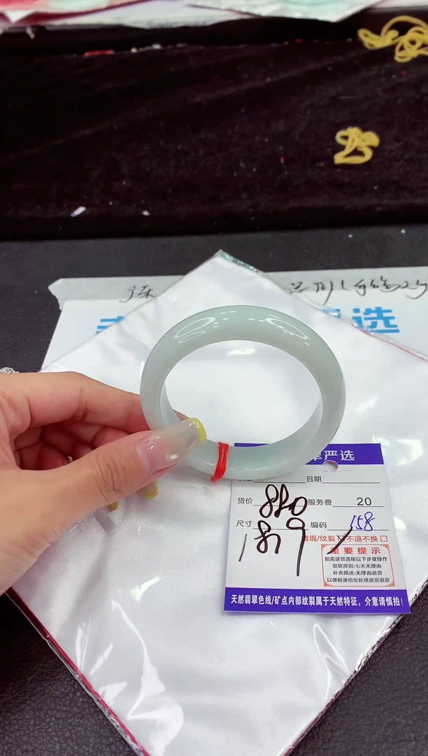 未镶嵌手镯翡翠111111111111