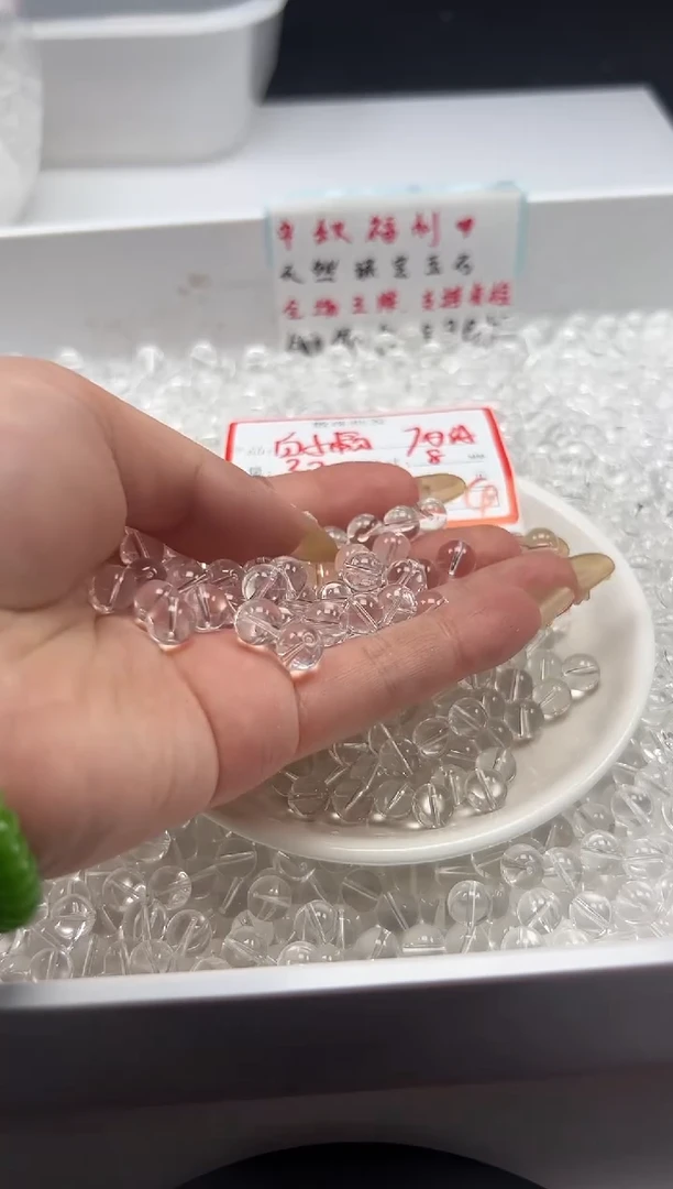 颈饰未镶嵌水晶W189 白水晶8MM*30颗