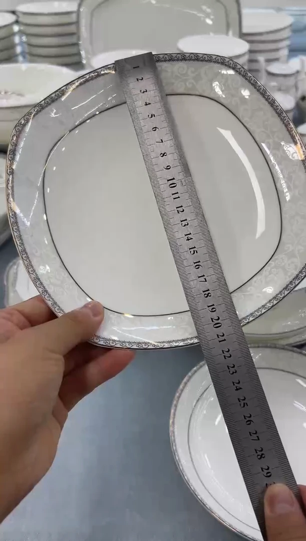 骨瓷玲珑8方2个8饭2个