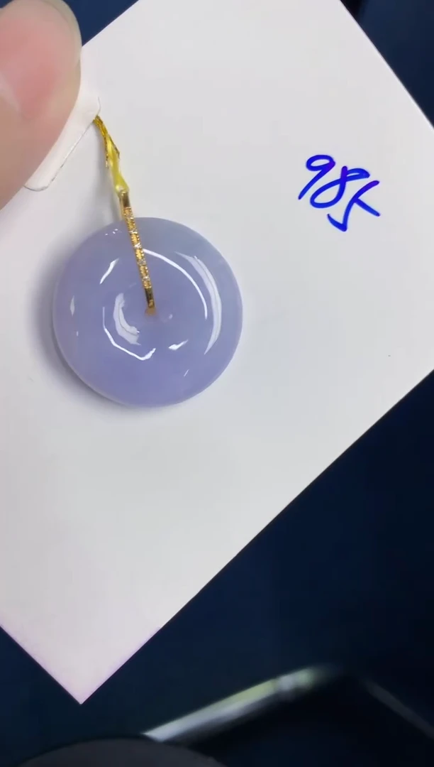颈饰18K金镶嵌翡翠天然翡翠缅甸A货