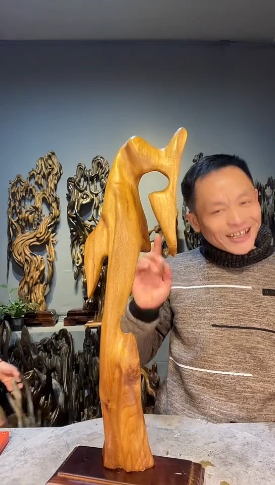 【闪购商品】金丝楠金丝楠小叶桢楠随行摆件43