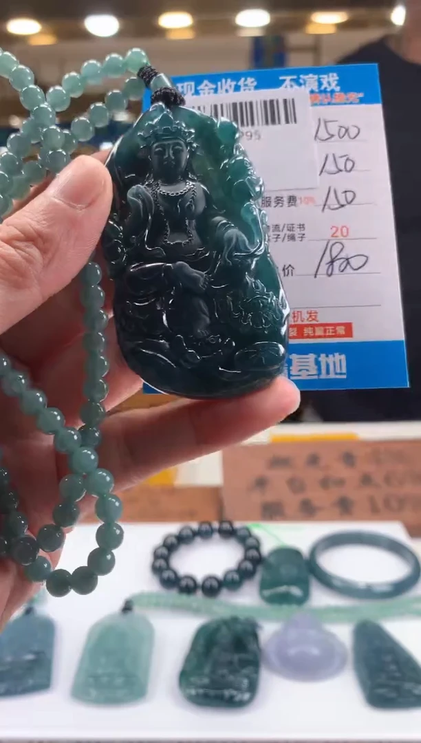 未镶嵌定制翡翠天然翡翠A货拍一发一