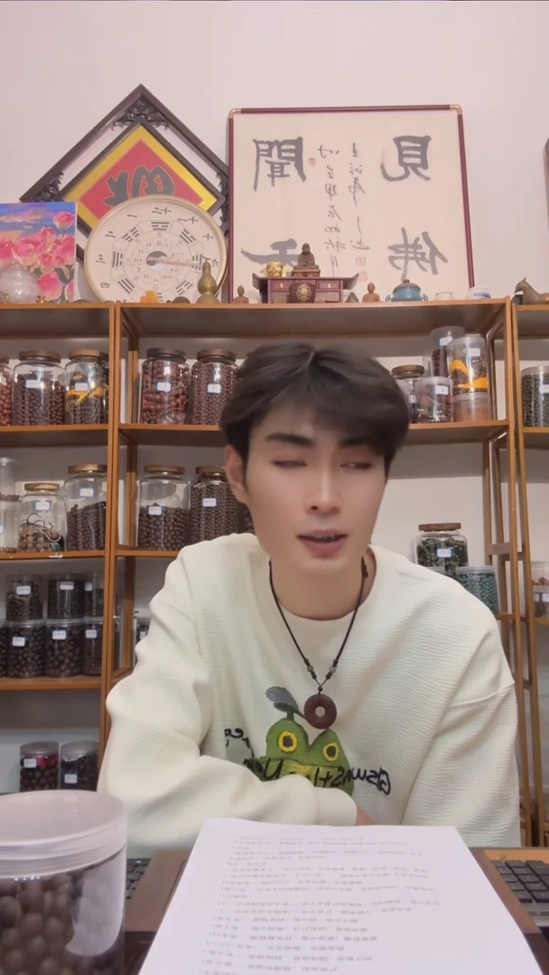 【闪购商品】泥塑古法玉龙膏+紫草膏大福利