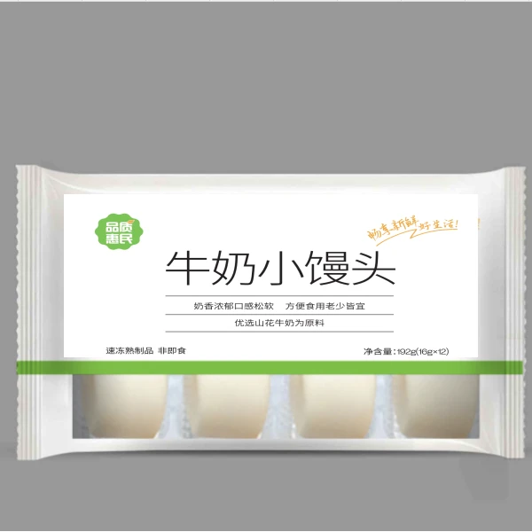 牛奶小馒头【品质惠民】192g馒头同城送