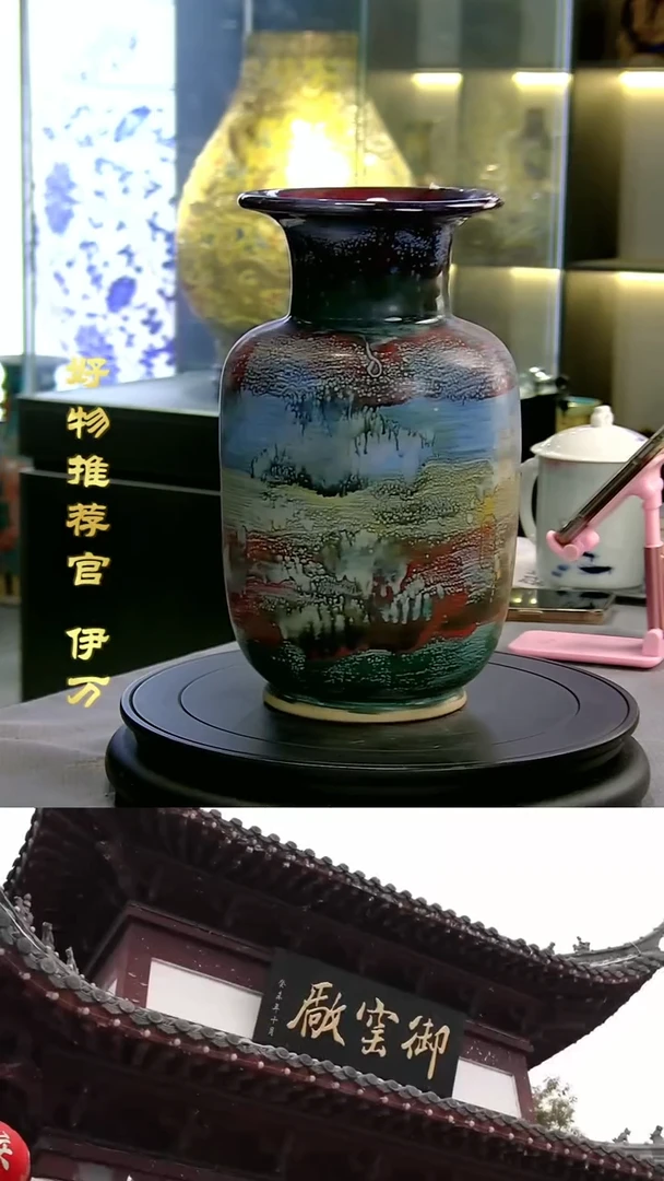 【闪购商品】摆件景德镇当代陶瓷摆件123